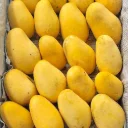 কাটিমন আম 4