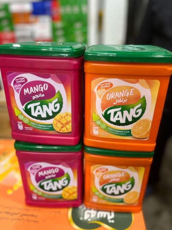 orange tang